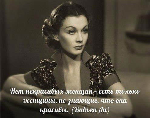 Виктория Клименко