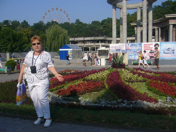 Лидия Самитова