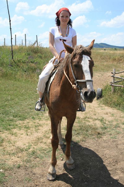 Юлия Прокопчук