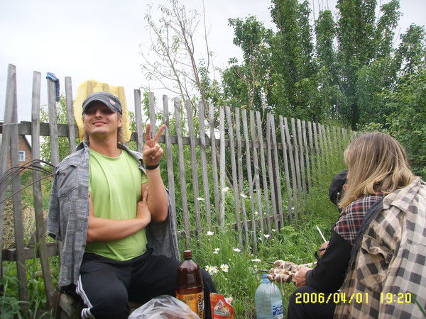 Ираида Плотникова