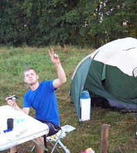 Иван Кончагин