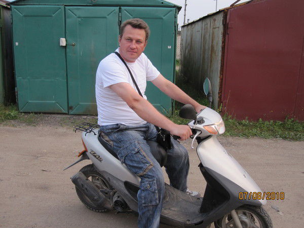 Слава Лысиков