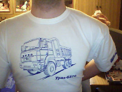 Антон Рыбаков