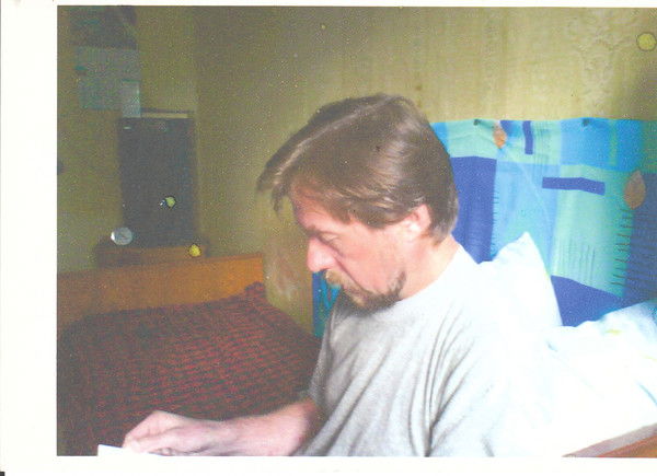 Сергей Колмогорцев