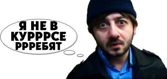 Сашка Барррадач