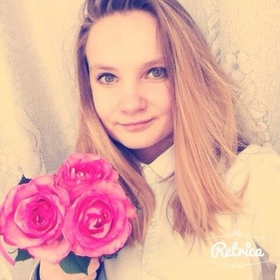 Дина Данилова