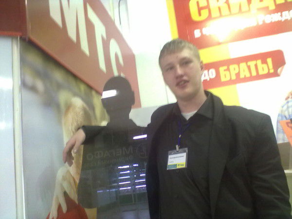 Александр Куликов