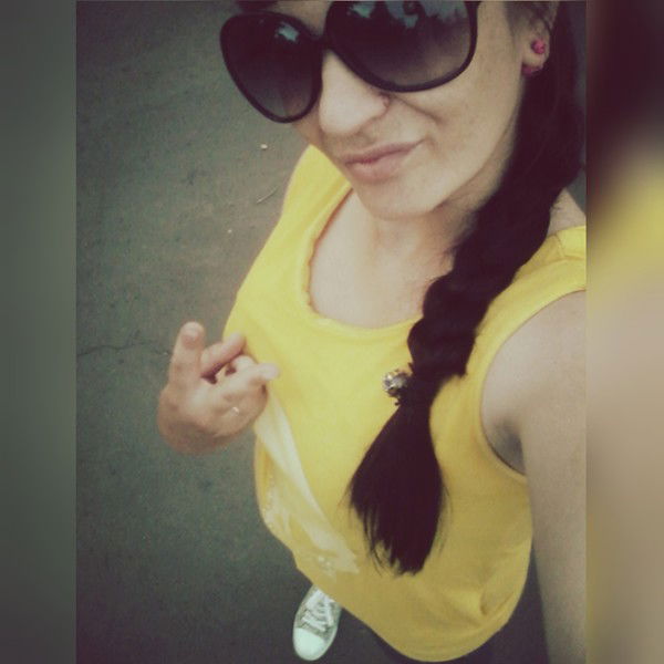 Анна Буярачная