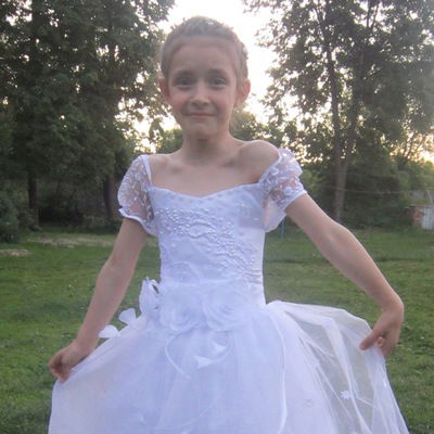 Женя Пугачёва