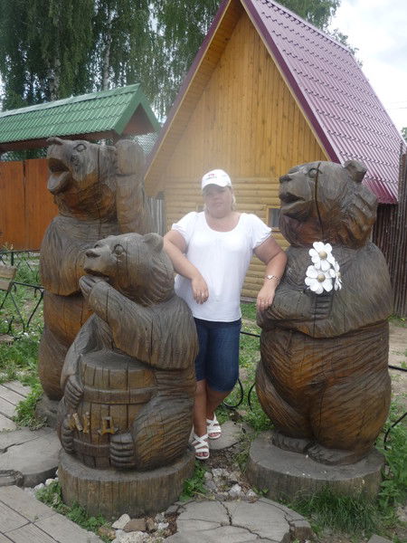 Наталья Ерафонова