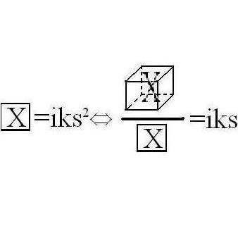 Леонид Семенко