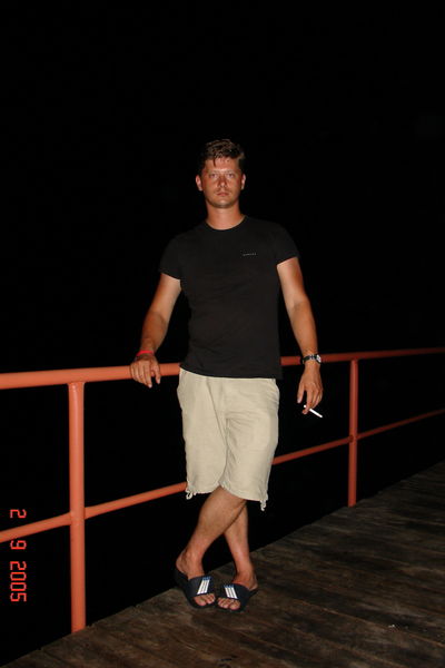 Василий Иванов