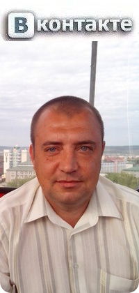 Иван Силютин