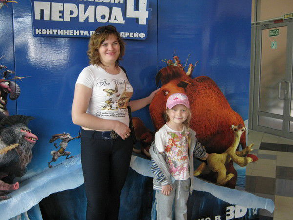 Ольга Жирнова