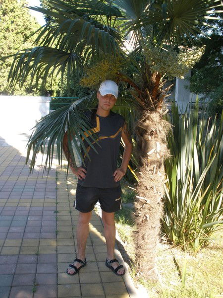 Андрей ..........