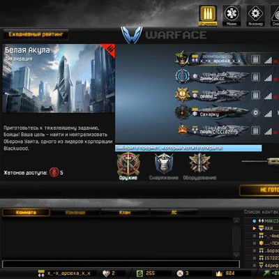 Даниил Гусаров