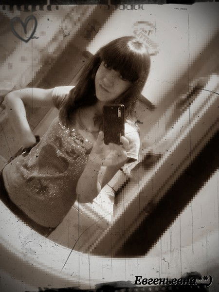 {Анастасия Евгеньевна}