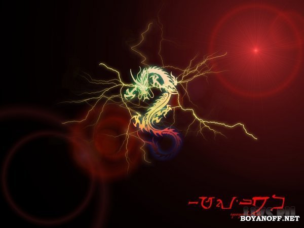 Женёк Сухалов