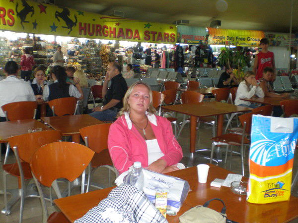 Надежда Чупина