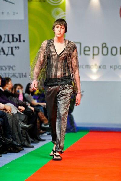 Саша Наумов