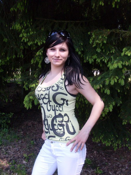 Юлька Трибуналова