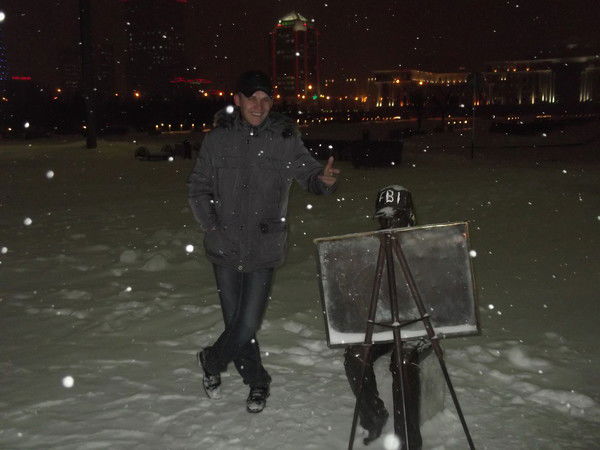 Дмитрий Щербаков