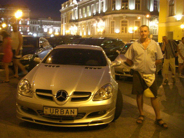 Александр Москалев