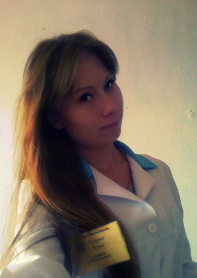 Юличка Петрова