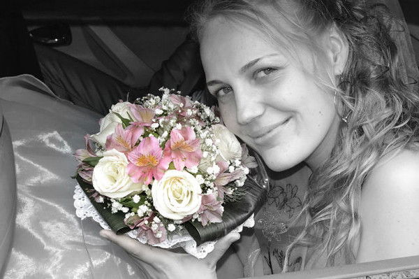 Катя Прохорова