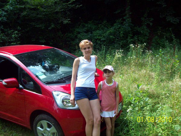 Надежда Панчук