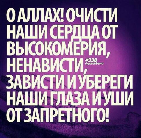 Enlik Seitmagambetova