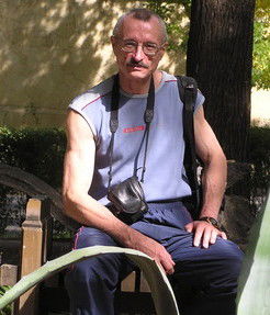 Александр Шкляров