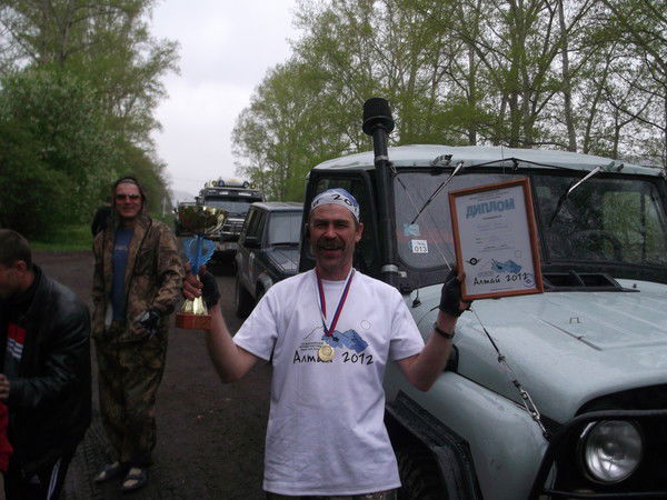 Александр Пахотин