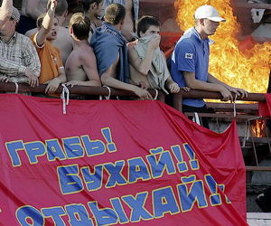 Женя ***********