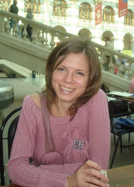 Кушнир Ольга