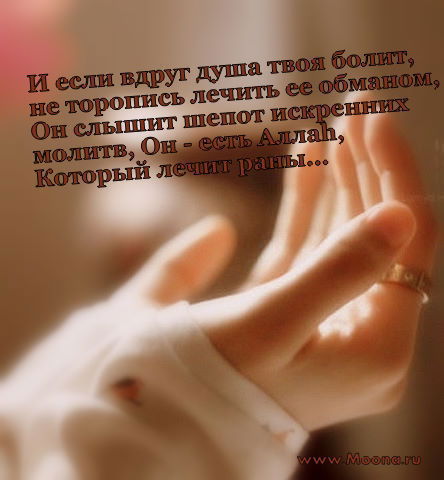 Гаухар Жарылгапова