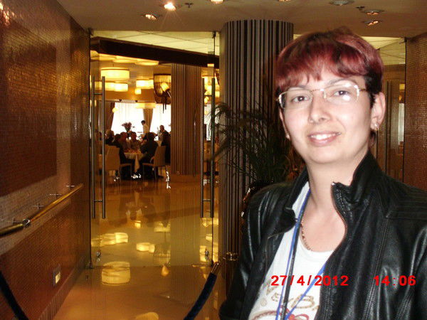 Гюзяль Соколова