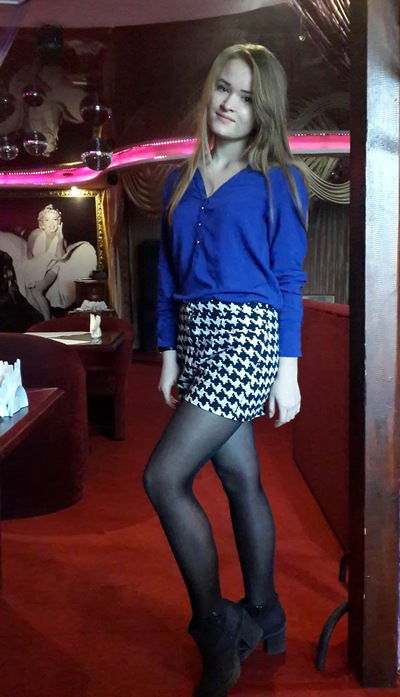 Алёна Урушкина