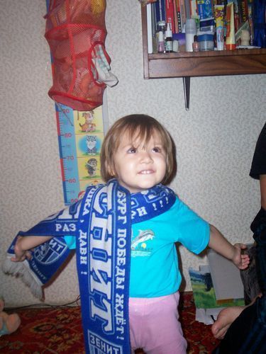 Евгений *******