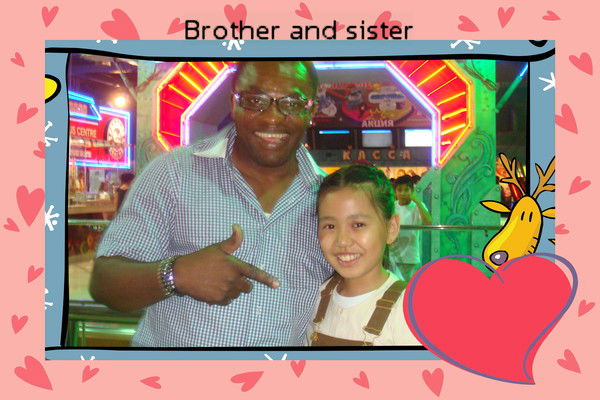 Акбота Абдумажит