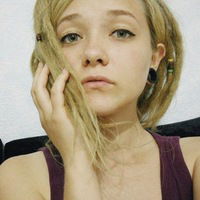 Катя Копейкина