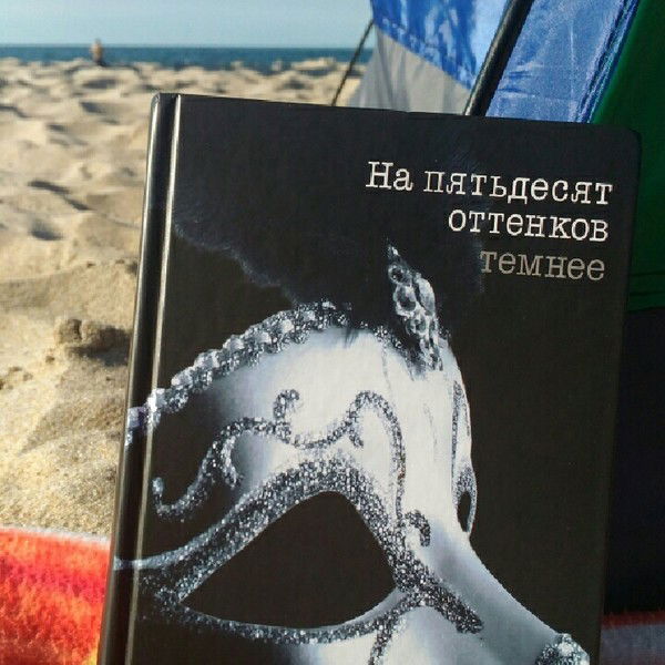 Светлана Сашина