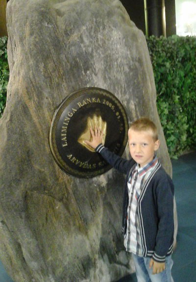 Максим Когодовский