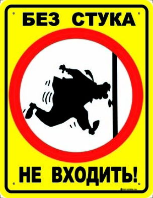 Антон Свиридов