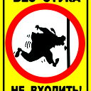 Антон Свиридов