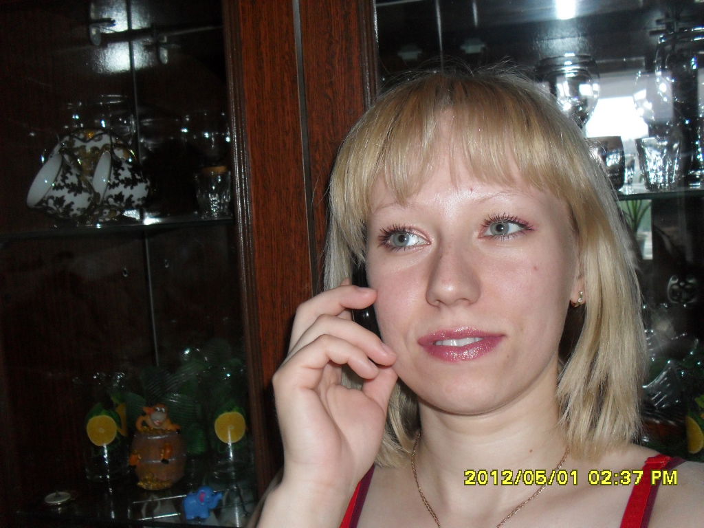 Евгения Лобанова