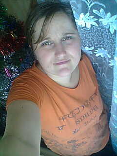 Наталья Штро