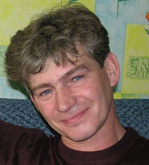 Гена Москвин