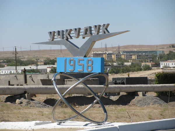 Галина Сёмина