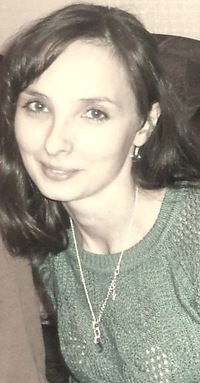 Ирина Адреевна